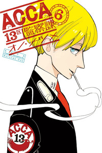 ACCA - 13-ku Kansatsuka cover