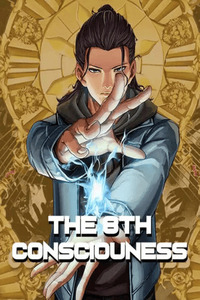 The Eighth Consciousness cover