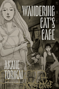 Mandarin Gypsy Cat no Roujou cover