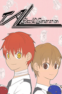 TAL cover