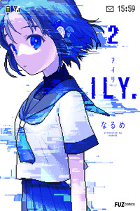 ILY. cover