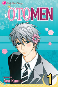 Otomen cover