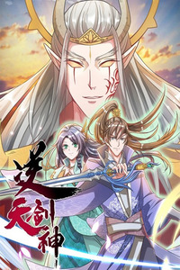 Marvelous Hero of the Sword cover