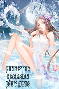 Secret Arts Of The Nine Star Tyrant Body cover