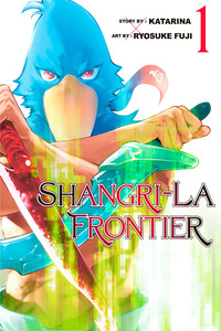 Shangri-La Frontier: Kusoge Hunter, Kami ge ni Idoman to su cover