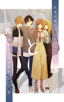 Tomodachi No Nee-chan Ni Koi Shita Hanashi