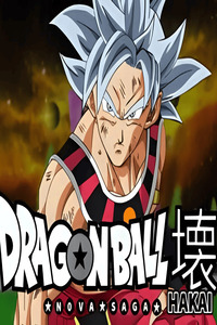 Dragon Ball Hakai cover
