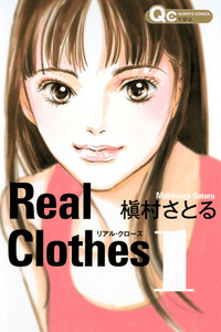 Real Clothes cover