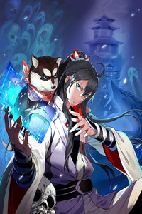 Super sintoísta cover