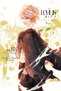 Levius/est cover