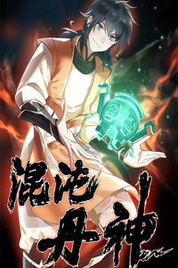 The Strongest God of Elixir cover