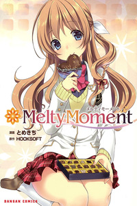 Melty Moment cover