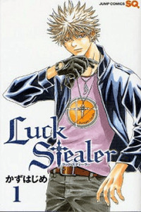 Luck Stealer cover