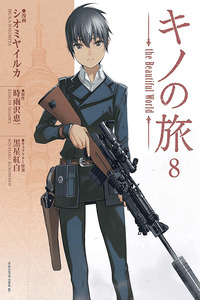 Kino's Journey cover