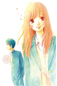 Yozora ni Saku cover