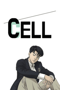 CELL cover
