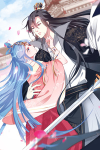 Poisonous Doctor: First Wife's Daughter cover