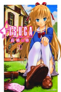 Isuca cover