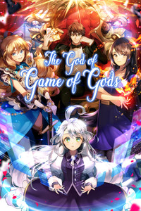 The God of "Game of Gods" cover