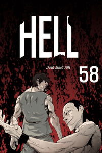 Hell 58 cover