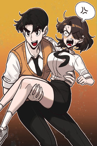 A Sharp-Eyed Classmate cover