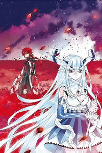 Good Luck, Demon King! cover