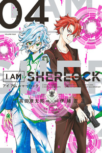 I Am Sherlock cover