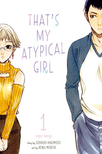 Asper Kanojo cover