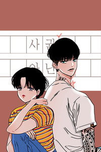 We did not Date cover