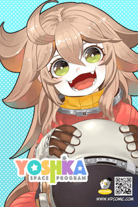 Yoshka Space cover