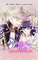 Soy un lobo, pero no te lastimare