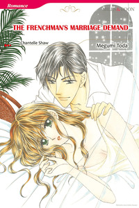 Shoushin no Monako cover