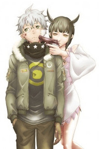 Kamisama Permanent cover