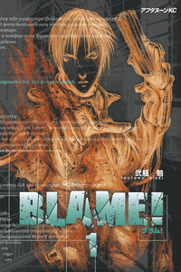 BLAME! cover