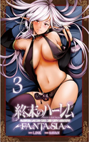 World's End Harem Fantasia