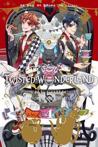 Disney Twisted Wonderland: The Comic—Episode of Heartslabyul cover