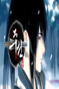 Zusun cover