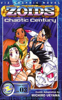 ZOIDS Siglo Caótico