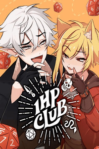 1 HP CLUB cover