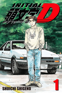 Initial D cover