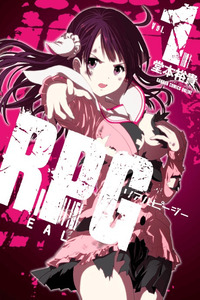 Real PG cover