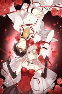 Sweet Bite Marks cover