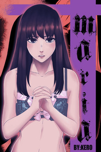 Maria (Kero) cover