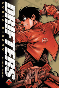 Drifters cover