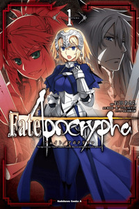 Fate/Apocrypha cover