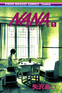 NANA cover