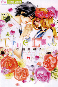 True Love cover