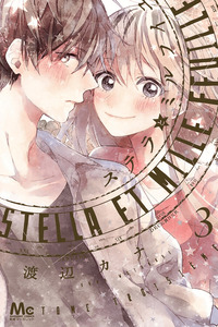 Stella to Mille Feuille cover