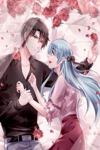 Haomen qifu de chuntian cover