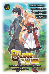 Loop 8-shume wa Shiawase na Jinsei wo ~7-Shuubun no Keikenchi to Daisan Oujo no "Kantei" de Kakusei shita Ore wa, Aibo no Behemoth to Tomo ni Musou suru~ cover
